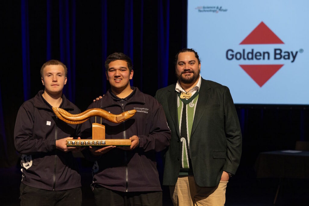 2026 The George (Hoori) Tuhiwai Memorial Award